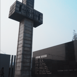 Cross and Names Nanjing Massacre Memorial Hall in Nanjing