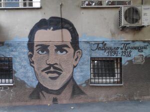 Mural to Gavrilo Princip in Belgrade